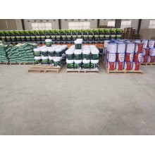 真石漆，保溫真石漆，外墻涂料，水性涂料