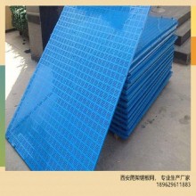 西安廠家，直營蘇港爬架鋼板網(wǎng)，外架安全網(wǎng)，爬架網(wǎng)現(xiàn)貨銷售，可定制