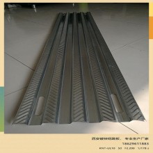 西安廠家直營，外架鋼跳板，新型鍍鋅鋼跳板，大量現(xiàn)貨銷售