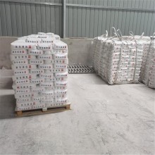 ?；⒅楸厣皾{ 建筑輕質(zhì)抹灰石膏 珍珠巖顆粒 隔熱降噪材料