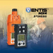 英思科Ventis MX4多氣體檢測儀煤安、礦安氣體檢測儀