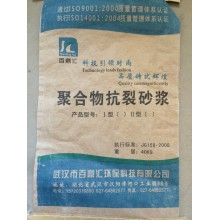 砂漿，抗裂·粘接砂漿 砂漿膩?zhàn)?9