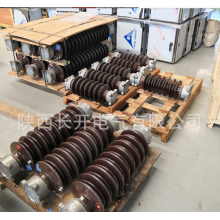 陜西長(zhǎng)開(kāi)供應(yīng)GW4-126/630A，GW4-126/1250A，GW4-126/1600A隔離開(kāi)