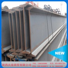 【廠家批發(fā)】大量304不銹鋼角鋼、鋼槽、H型鋼型材現(xiàn)貨 量大從優(yōu)