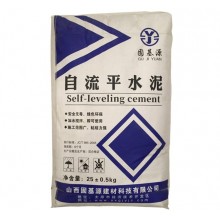 自流平水泥砂漿 地面找平 ，可鋪設(shè)木地板，PVC地板，地毯 快凝