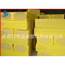 泰石、櫻花巖棉板A級防火防水巖棉板清倉現貨80kg50厚含玄武巖